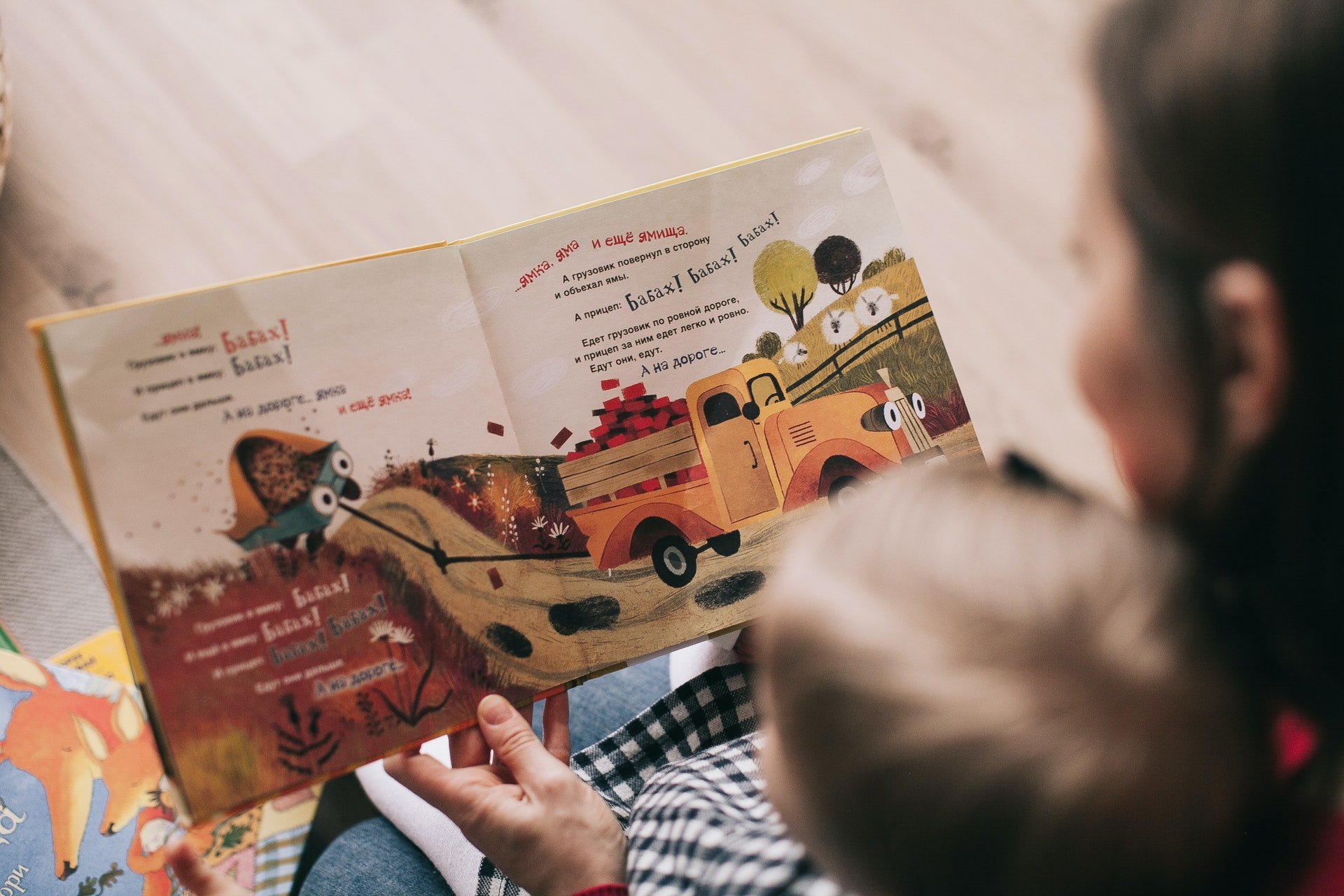 Greensboro prepara fiesta bilingüe para celebrar el Día de los Niños/Día de los Libros Greensboro prepara fiesta bilingüe para celebrar el Día de los Niños/Día de los Libros