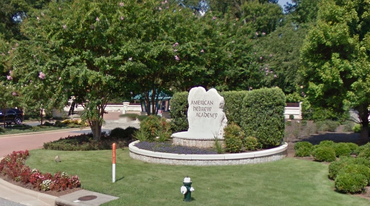 Un antiguo campus escolar hebreo de Greensboro podría albergar a más de 800 menores inmigrantes Un antiguo campus escolar hebreo de Greensboro podría albergar a más de 800 menores inmigrantes